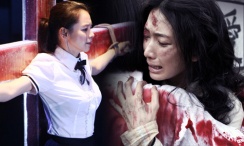 深爱五月综合网